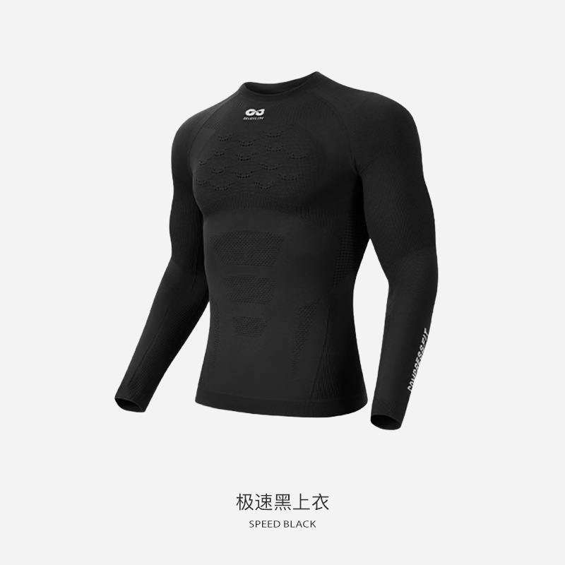 Thermal Base Layer - Nowy męski zestaw termiczny pod spódnicę