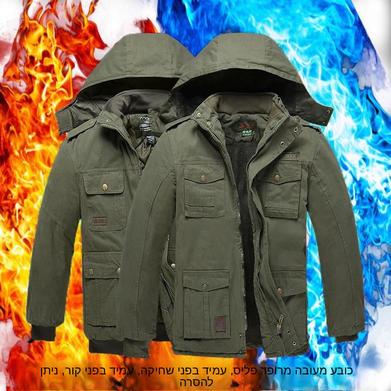 Winter Clothing Work - Gruba, kamuflażowa, wojskowa kurtka robocza z