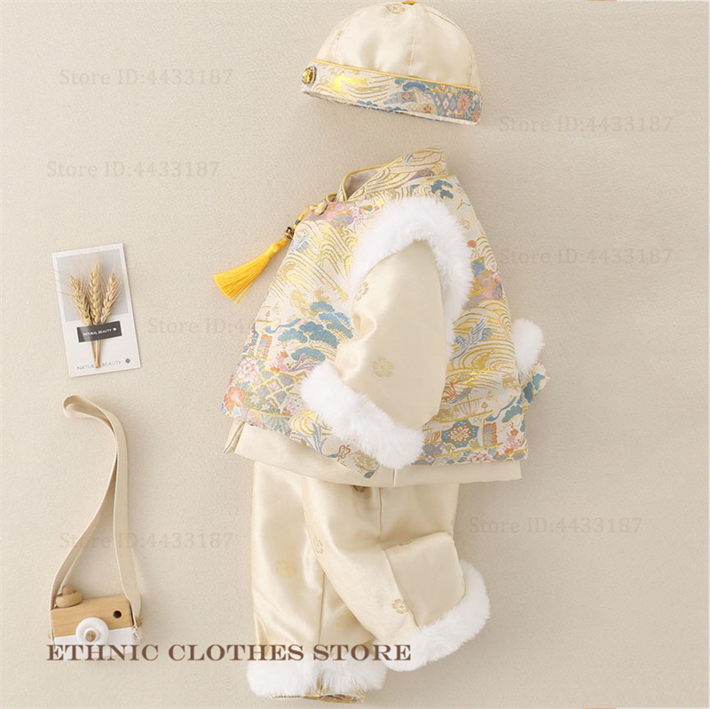 Winter Clothing Baby - Chłopięcy strój na osiemnastkę (świąteczny zestaw)