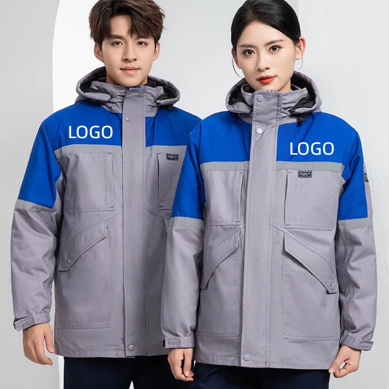 Winter Clothing Logos - Zimowe, grube, ocieplane odzież robocza męska