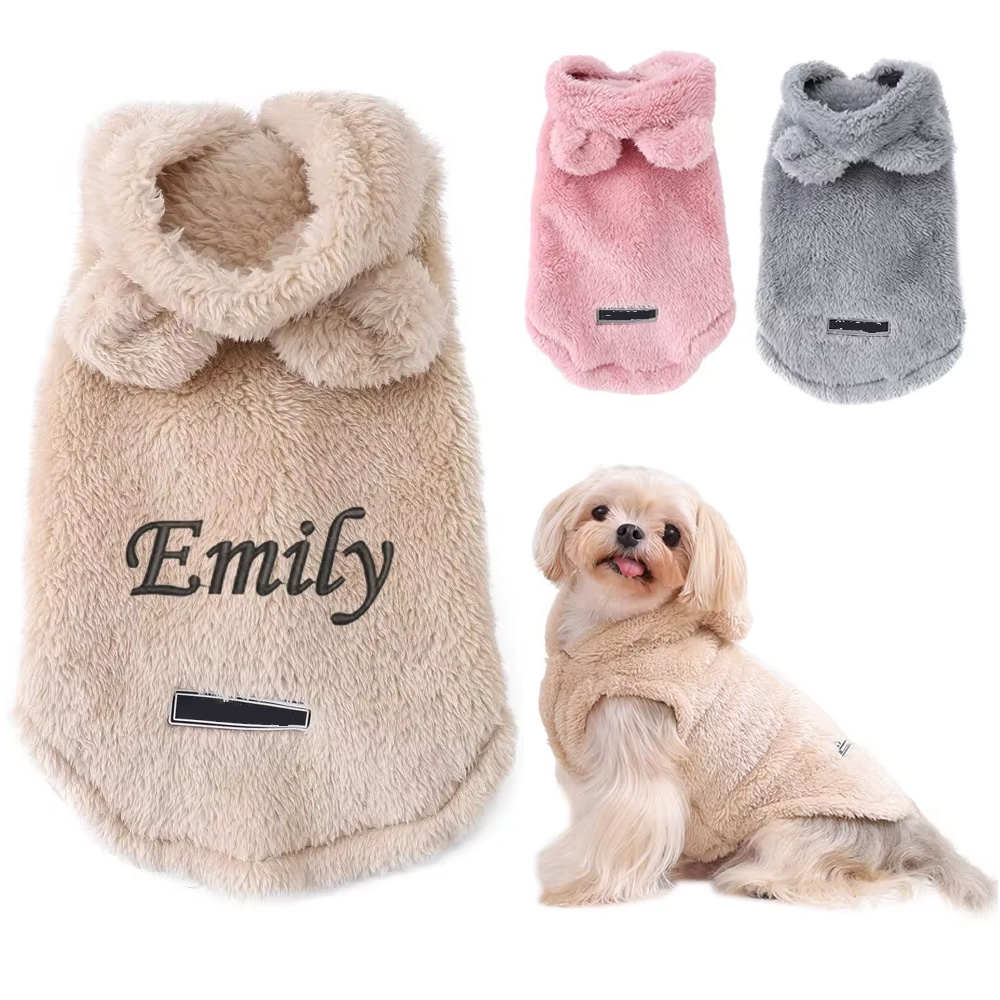 Winter Clothing Name - Haftowane Imię Kot Pies Ubrania Personalizowane