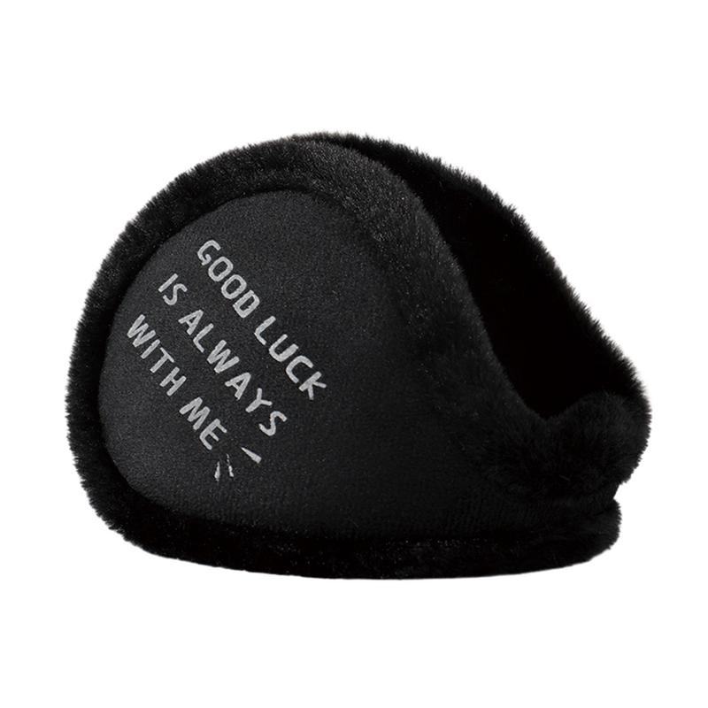 Ear Muff Foldable - Nauszniki na zimę składane i regulowane