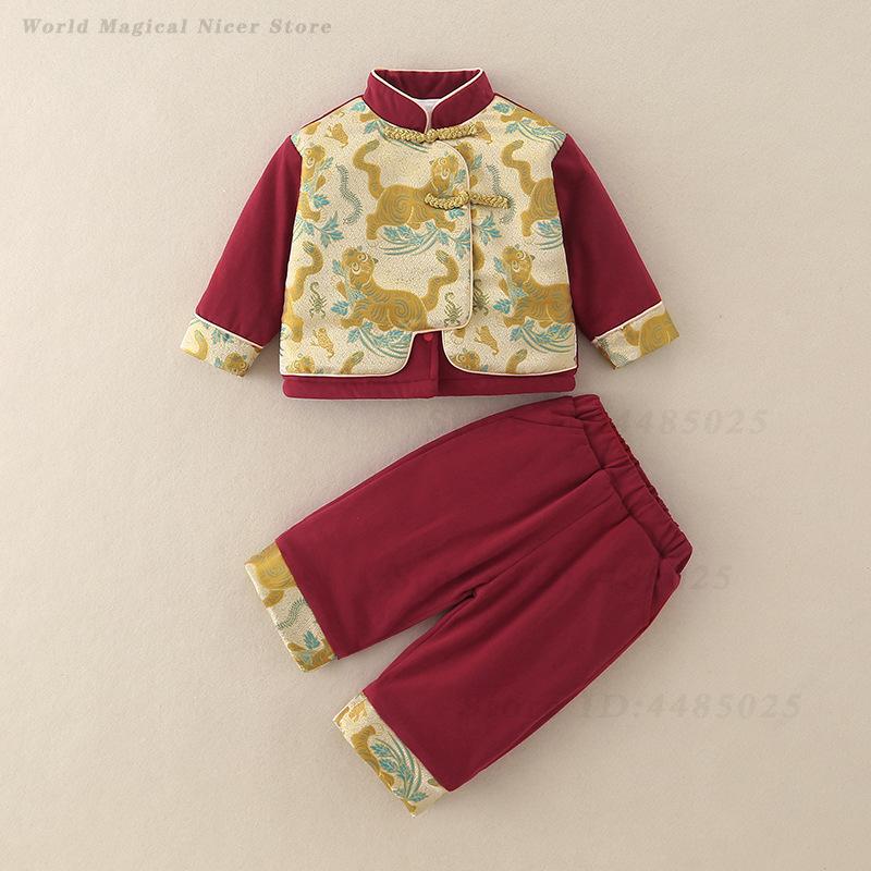Winter Clothing Baby - Jesienno-zimowy gruby strój Tang dla dzieci,