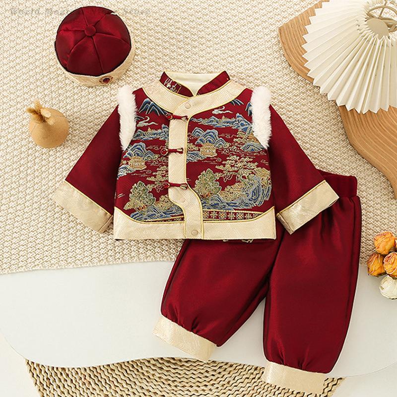 Winter Clothing Baby - Ubrania dla niemowląt i dzieci na
