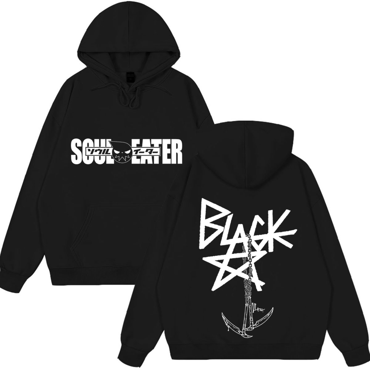 Winter Clothing Logos - Japońskie Anime Soul Eater Logo Śmieszna