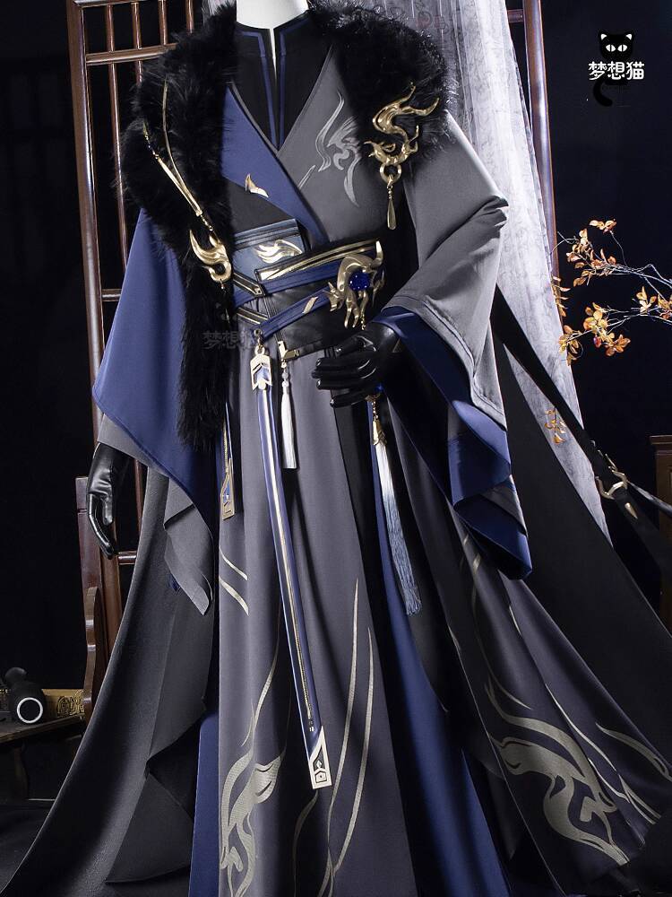 Winter Clothing Name - Nowe Nazwisko Kodowe: Yuan Fiesta Carnival