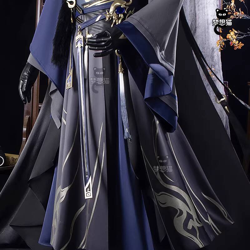 Nowy Kod Nazwowy: Yuan Sima Yi – Winter Clothing Name recenzja i cena