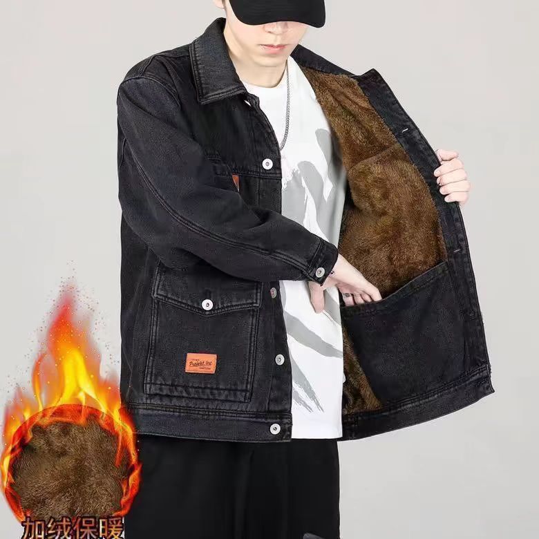 Męska kurtka jeansowa z dodatk – Winter Clothing Work recenzja i cena