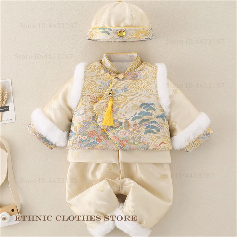 Chłopięcy strój na osiemnastkę – Winter Clothing Baby recenzja i cena