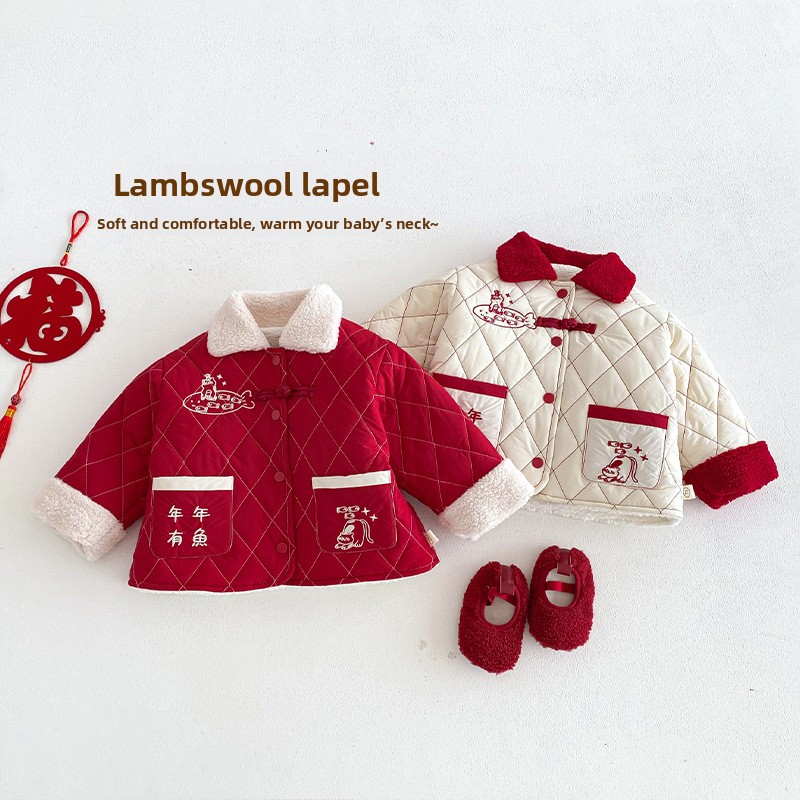 Odzież dziecięca na Nowy Rok 2 – Winter Clothing Baby recenzja i cena