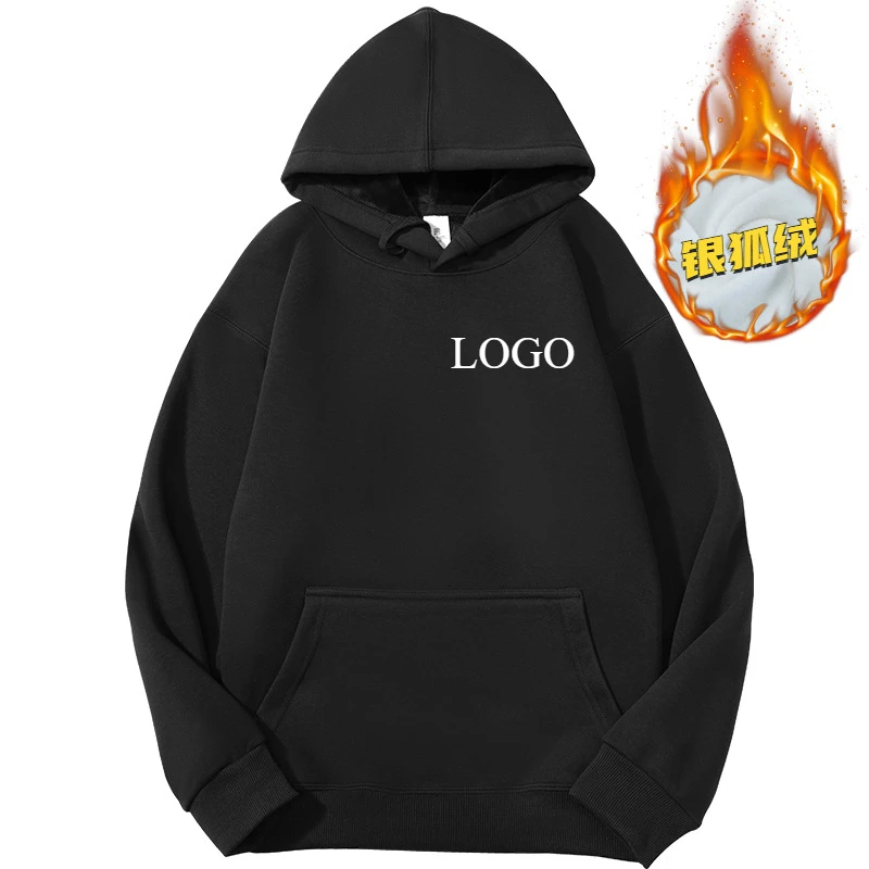 Dostosowany projekt DIY Logo M – Winter Clothing Logos recenzja i cena