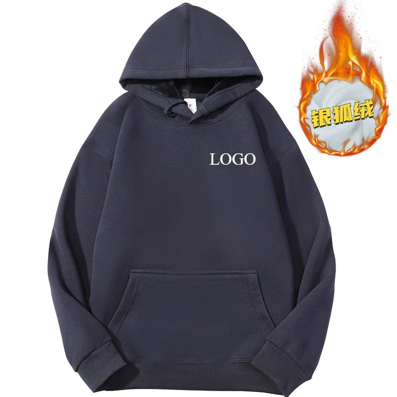 Dostosowany projekt DIY Logo M – Winter Clothing Logos recenzja i cena