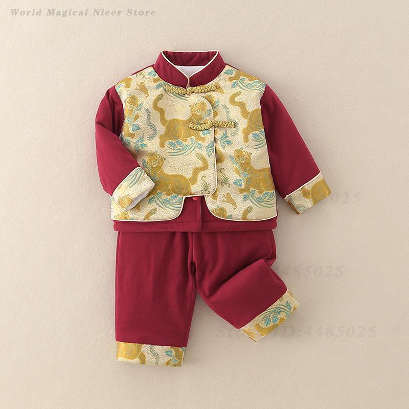 Jesienno-zimowy gruby strój Ta – Winter Clothing Baby recenzja i cena