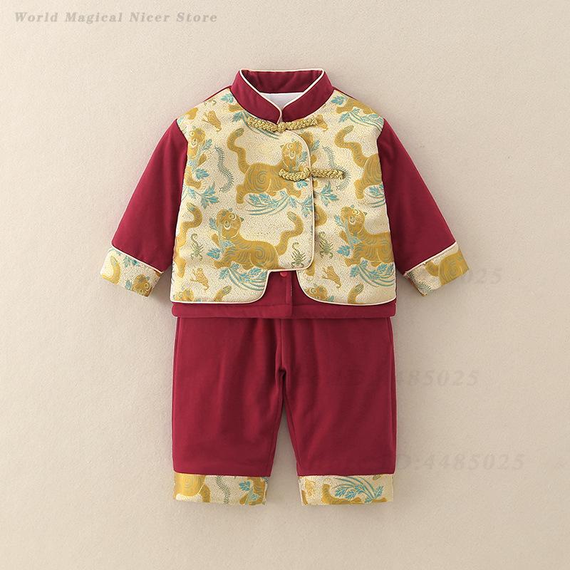 Jesienno-zimowy gruby strój Ta – Winter Clothing Baby recenzja i cena