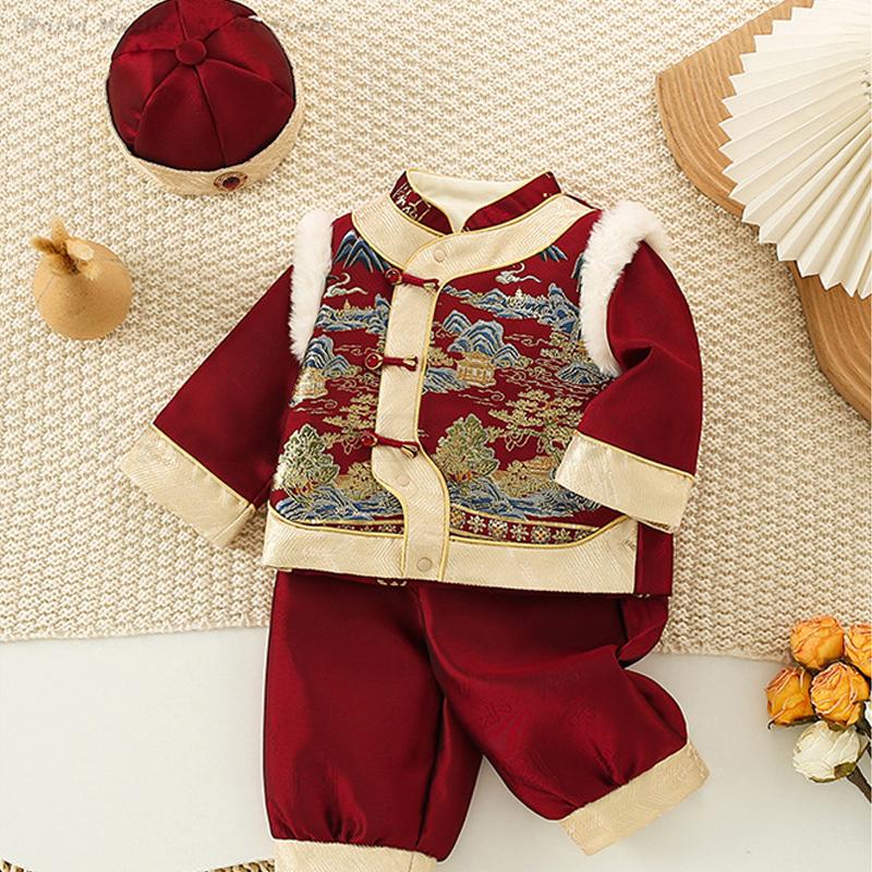 Ubrania dla niemowląt i dzieci – Winter Clothing Baby recenzja i cena