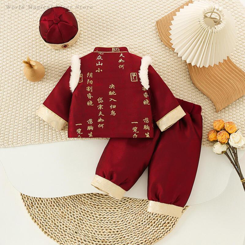 Ubrania dla niemowląt i dzieci – Winter Clothing Baby recenzja i cena