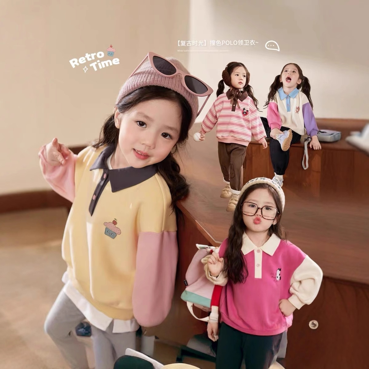 Kremowa odzież domowa dla niem – Winter Clothing Baby recenzja i cena