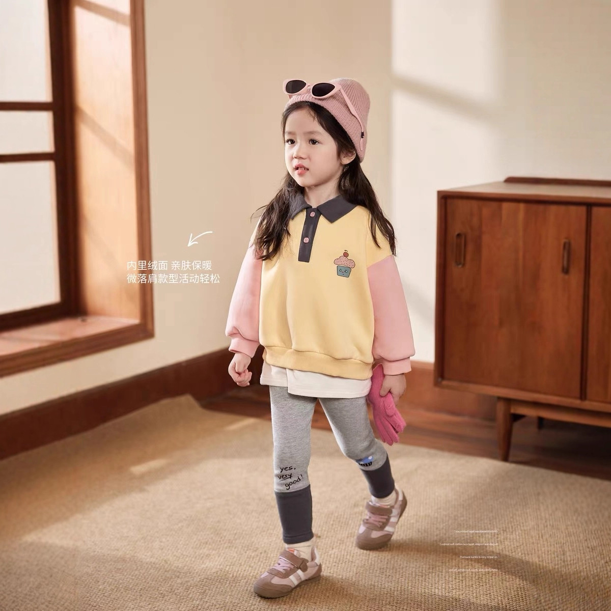 Kremowa odzież domowa dla niem – Winter Clothing Baby recenzja i cena