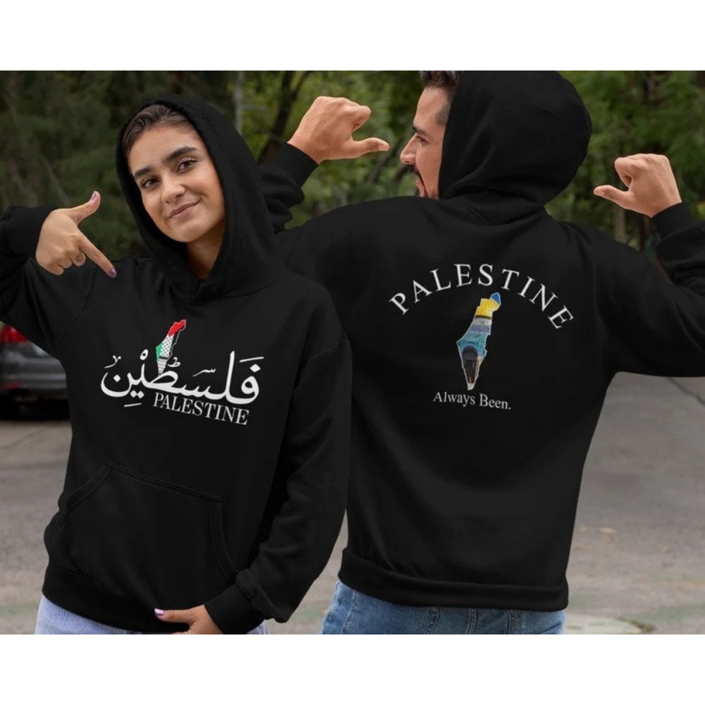 Bluza z kapturem Palestyna Nad – Winter Clothing Name recenzja i cena