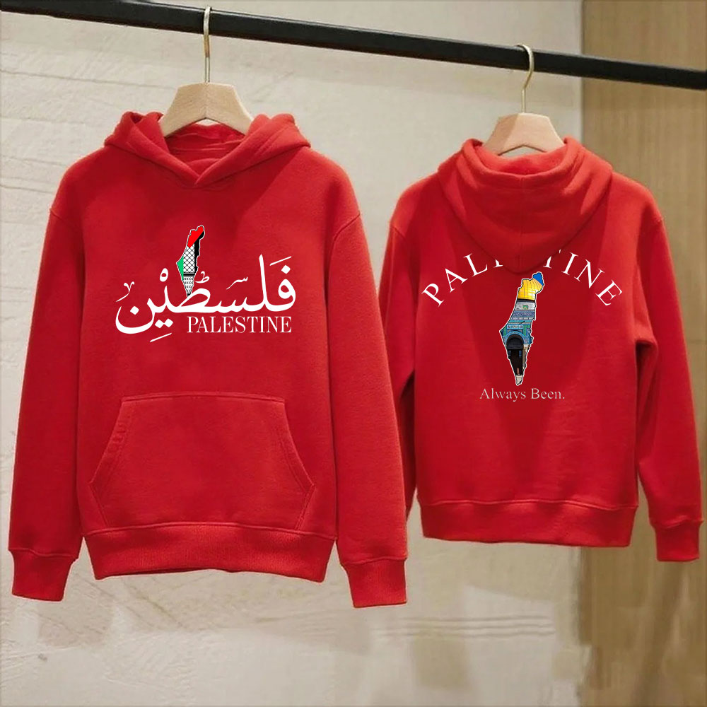 Bluza z kapturem Palestyna Nad – Winter Clothing Name recenzja i cena