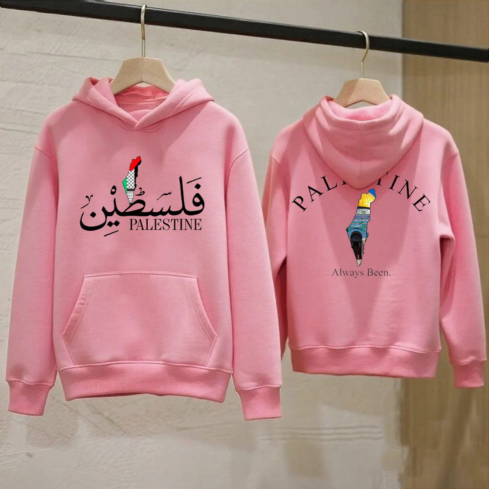 Bluza z kapturem Palestyna Nad – Winter Clothing Name recenzja i cena