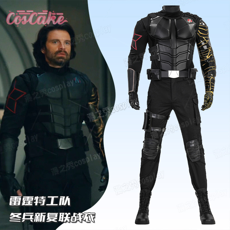 Kostium Cosplay Filmowy Thunde – Winter Clothing Anime recenzja i cena