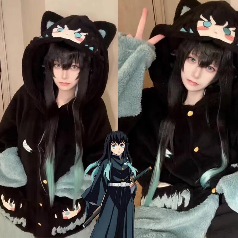 Piżama zimowa Y2K New Tokitou  – Winter Clothing Anime recenzja i cena