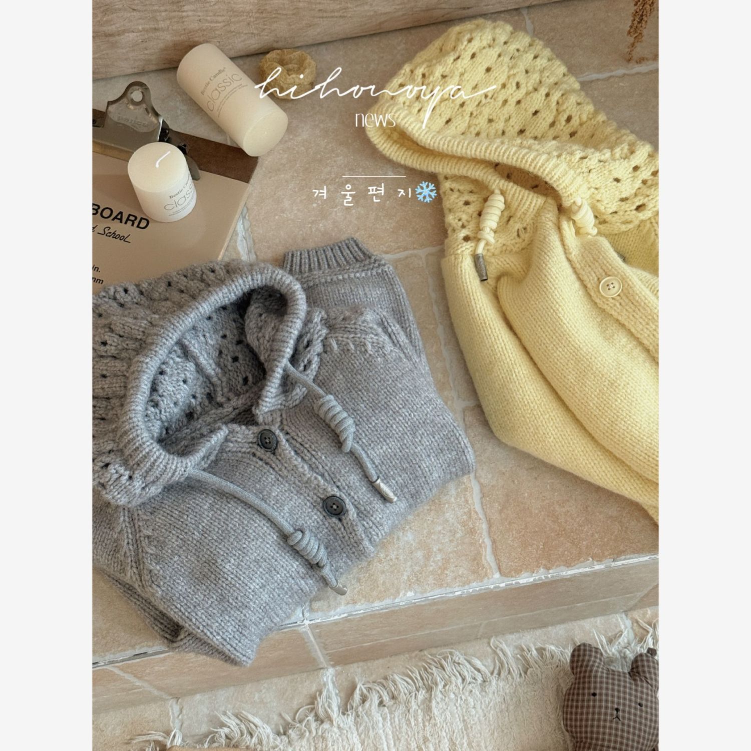 Odzież dziecięca Dziewczęca je – Winter Clothing Baby recenzja i cena