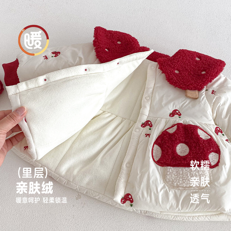 Ubrania dla dziewczynek na Zac – Winter Clothing Baby recenzja i cena