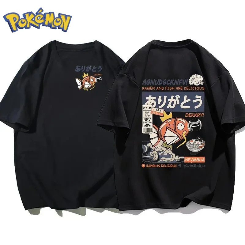 Koszulka z nadrukiem Pokémon A – Winter Clothing Anime recenzja i cena